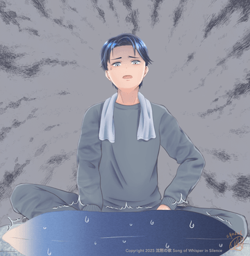 手のひらの祝福を、あなたに　7話挿絵